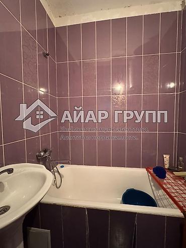 3 к: 3 комнаты, 66 м², 1 этаж — 10
