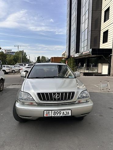 диска рх: Lexus RX: 2001 г., Кроссовер — 2