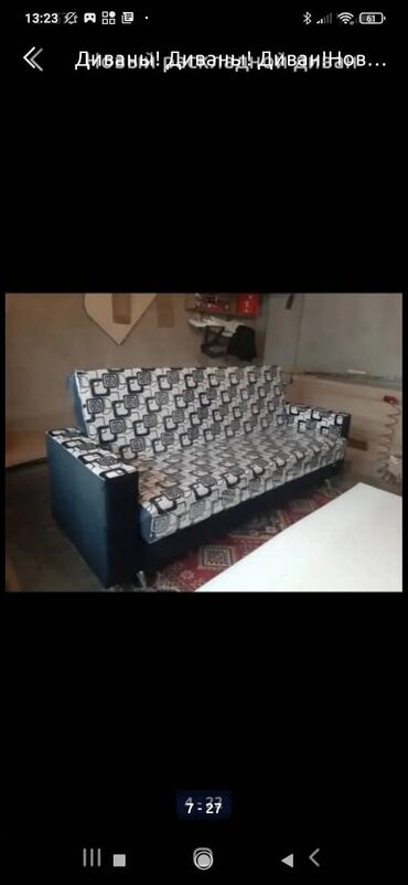 Раскладные диваны: Раскладной диван, Новый — 7