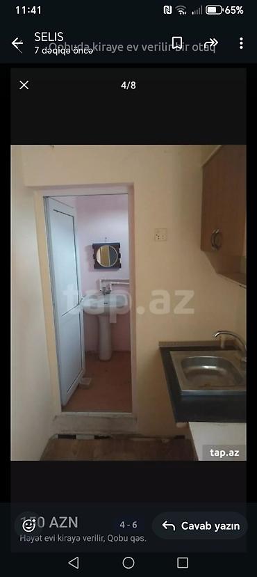 Uzunmüddətli kirayə evlər: 25 kv. m, 1 otaqlı — 4