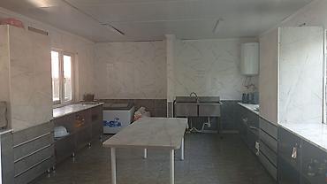 50 соток, Для бизнеса, Договор купли-продажи, Генеральная доверенность at lalafo.kg — 7 50 соток, Для бизнеса, Договор купли-продажи, Генеральная доверенность — 7