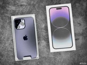 iphone 13 mini цена бишкек: IPhone 14 Pro, Deep Purple, Куту