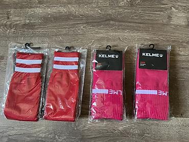 б ют: Гетры футбольные розовые KELME, красные без надписи — 1