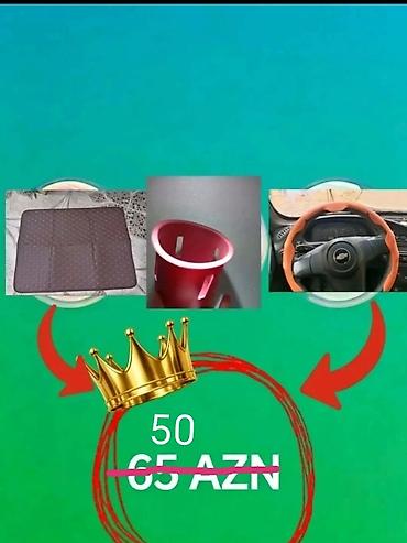 moto ucuz: Avtomobil üçün aksessuar dəsti – 65 AZN məhsullar çox keyfiyyətlidir — 2