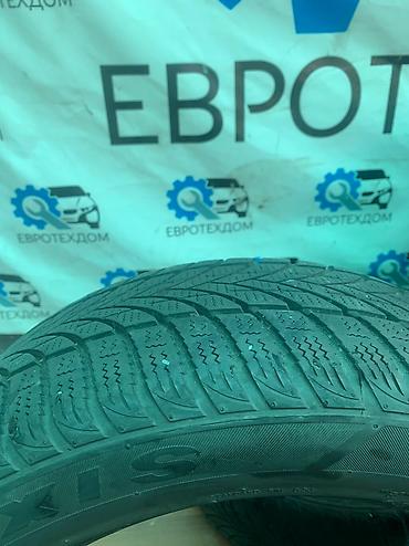 50: Шины 205 / 50 / R 16, Зима, Б/у, Комплект, Легковые, Германия, Maxxis — 8
