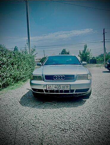 купить диски на авто: Audi A4: 1998 г., 2.6 л, Автомат, Бензин, Седан