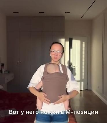 карсет для беременных: Классный эрго-рюкзак,переноска для младенца.Этот эрго-рюкзак — 2