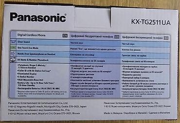 panasonic telefonu: Stasionar telefon Panasonic, Simsiz, Yeni, Ödənişli çatdırılma — 5