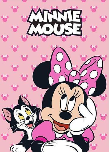 dzambo vrece: Baloo Ćebe 100x140cm Minnie Mouse Model 2 - Dimenzije: 100 x 140 cm — 1