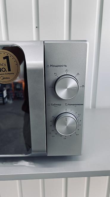 modric ms100: Микроволновка, Новый, Бесплатная доставка — 3