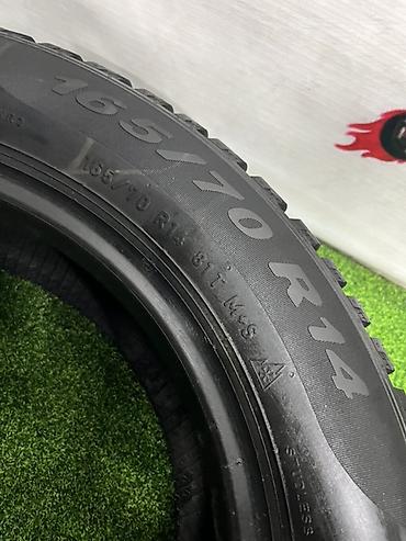 зимняя шина 14: Шины 165 / 70 / R 14, Зима, Б/у, Пара, Легковые, Россия, Pirelli — 4