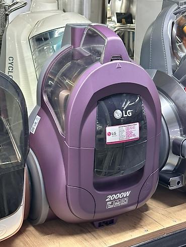 Пылесос LG, циклонический, с контейнером для пыли - Мощность: 2000 Вт