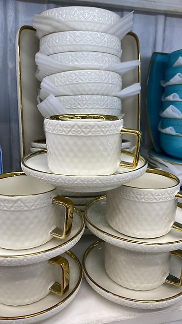 Наборы посуды: Набор современной посуды для сервировки стола. Есть доставка. - Серия — 14