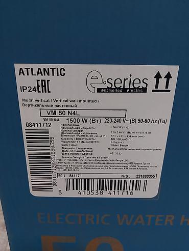 ariston 30 lt: Atlantic markalı, 50 litrlik elektrikli su qızdırıcısı. Divara — 3