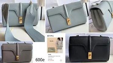 DIOR, LOEWE, JACQUEMUS,O.W. CELINE,GIVENCHY TORBE, TOP | Novo! ! ! — 12