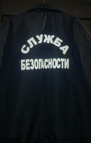 обмен одежды: НОВА, КУРТКА. РАЗМЕР - XL, 2 XL . ПОЛИТЕХ КИНОТЕАТР МАНАС — 2