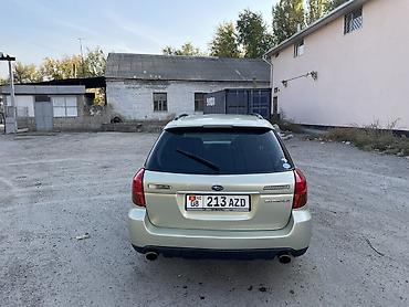 devo matiz: Subaru Outback: 2005 г., 2.5 л, Автомат, Бензин, Кроссовер — 3