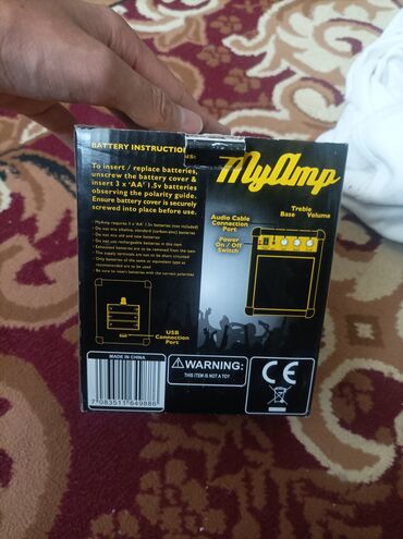 динамик для сабвуфера: MyAmp mp3 колонка Особенности: - Мощный MP3-динамик 5 Вт с частотным