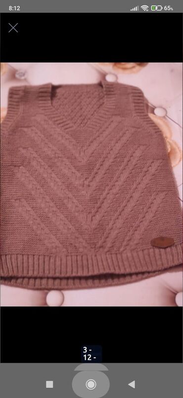 Cinslər və şalvarlar: Cins şalvar, Uniseks, 3 - 4 yaş — 19