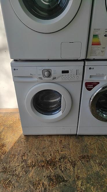 Стиральные машины автомат: Стиральная машина фронтальная загрузка ATLANT (серия Maxx Function) А — 2