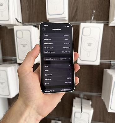 satılan telefonlar: IPhone 13, 128 GB, Ağ, Zəmanət, Simsiz şarj, Face ID — 5