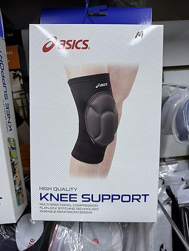 Ортездер: Наколенник ASICS Knee Support - Тип: компрессионная поддержка — 1