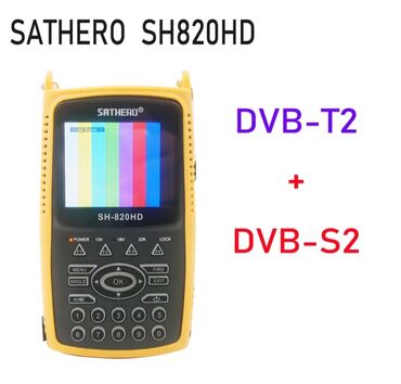 xarici sert disk: SATHERO SH-820HD DVB-T/T2 CCTV birləşdirilmiş rəqəmsal peyk tapıcı