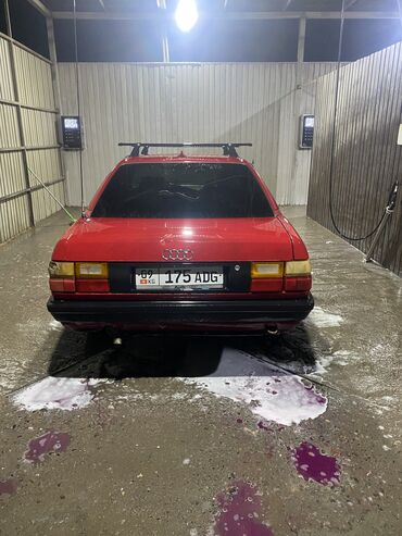 ауди 80 цена бишкек: Audi 100: 1988 г., 1.8 л, Механика, Бензин