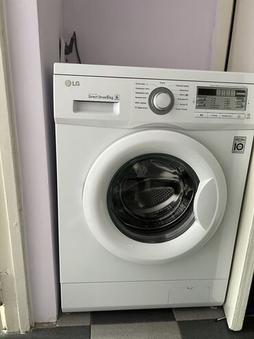 газовый обогреватель цена: Кир жуучу машина LG, Колдонулган, Автомат, 6 кг чейин, Толук өлчөм