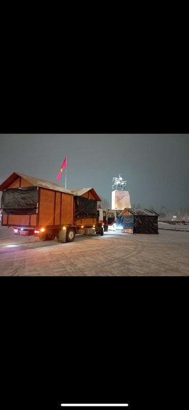 Услуги автокрана: Стрела 17 м, 5 т — 2