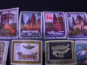 Markalar: Müxtəlif ölkələrdən, o cümlədən SSRİ və Almaniya Demokratik -da lalafo.az — 4 Markalar: Müxtəlif ölkələrdən, o cümlədən SSRİ və Almaniya Demokratik — 4