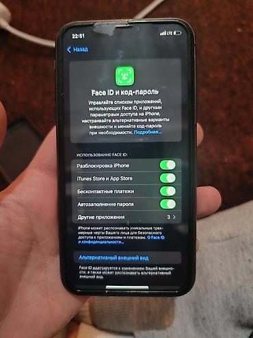 Apple iPhone: IPhone 11, Черный — 8