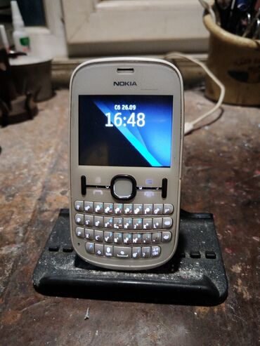 Nokia: Nokia Asha 230, < 2 ГБ, цвет - Белый, Кнопочный, Две SIM карты