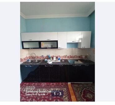 Mətbəx mebeli: Metbex mebeli satılır 300azn.Zabrat 
Zəhra🌷7161n. Vatcapda yazın