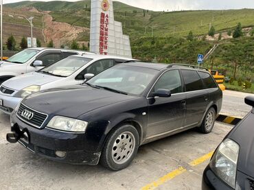 купить запчасти опель омега б: Audi Quattro: 2002 г., 2.5 л, Механика, Дизель, Универсал