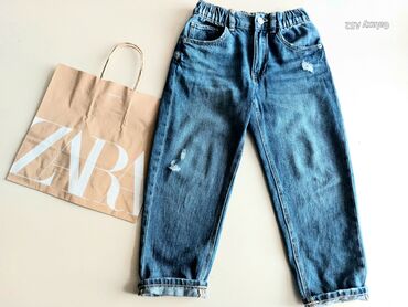 Cinslər və şalvarlar: Cins şalvar, Oğlan, 6 - 7 yaş, Zara Kids