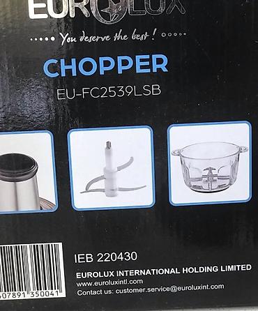 блендер 3 в 1: Doğrayıcı blender “Eurolux EU-FC2539LSB” ✔️Ən ucuz qiymət bizdədir! — 8