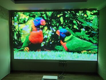 Proyektorlar: Yeni Proyektor — 4