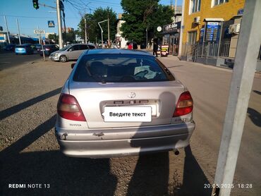 сааб 93: Toyota Avensis: 2001 г., 2 л, Автомат, Бензин, Хэтчбэк