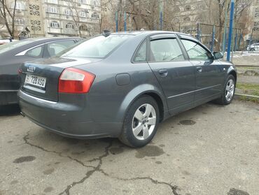 Audi: Audi A4: 2004 г., 0.2 л, Вариатор, Бензин, Седан — 1