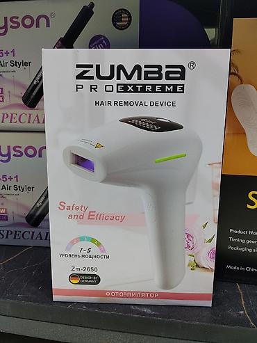 Фотоэпилятор Zumba Pro Extreme ZM-2650 - Домашний прибор для удаления
