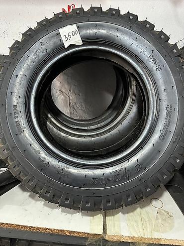 Мотозапчасти и аксессуары: Новый, Самовывоз, Платная доставка — 10