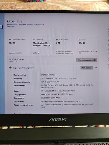 ps5 slim digital: Игровой, Б/у, Intel Core i7, ОЗУ, RAM: 16 ГБ — 2