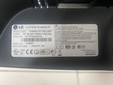 монитор мерс 210: Монитор, LG, Б/у, LED