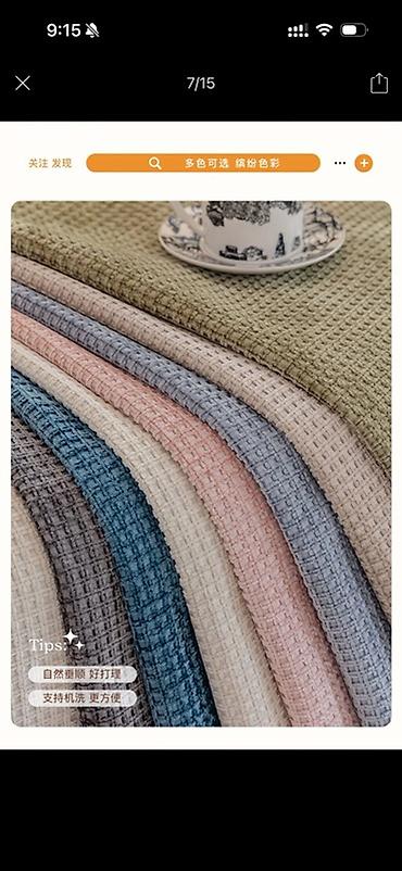 Детские ковры и коврики: Детский коврик — 5