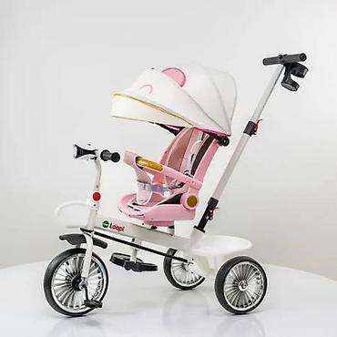 nike plave patike: TRICIKL 4003 ROZE – udoban i siguran tricikl za prve vožnje Šifra — 1