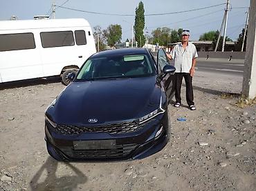 kaiyi e5: Kia K5: 2021 г., 2 л, Автомат, Газ, Седан — 7
