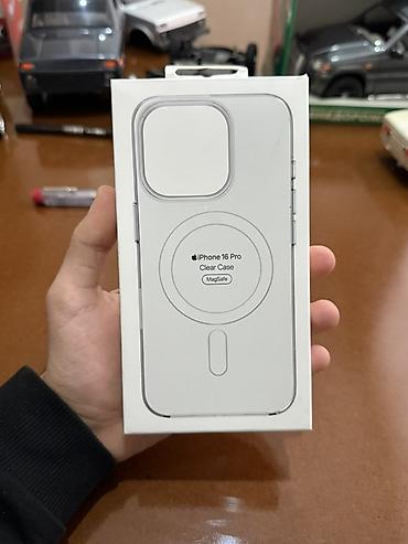 Məhsul: Apple iPhone 16 Pro Clear Case (MagSafe) - Model uyğunluğu lalafo.az -da Məhsul: Apple iPhone 16 Pro Clear Case (MagSafe) - Model uyğunluğu