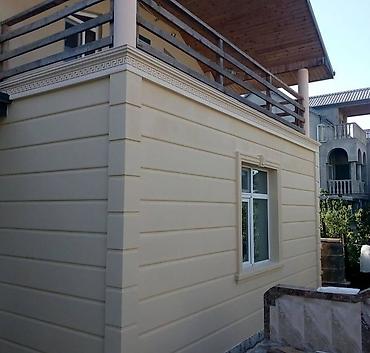 isdi aqlay: İsti aqlay### Termo aqlay, 1.80 azn dən başlayan pəncərə kənarlari — 9