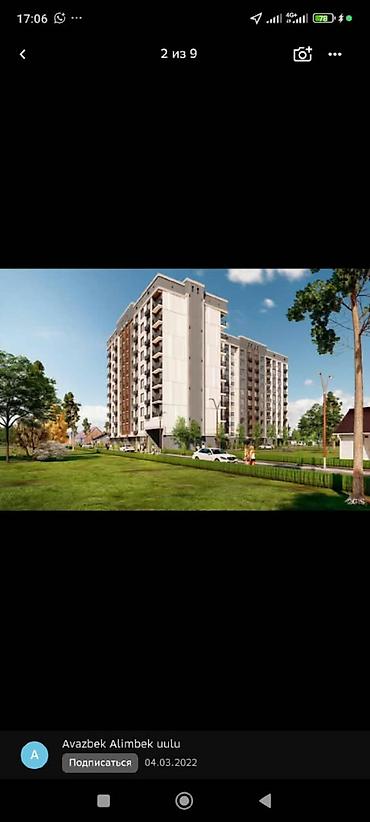 Квартиры: 3 комнаты, 106 м², Средний Джал Элитка, 6 этаж, ПСО (под самоотделку) — 5